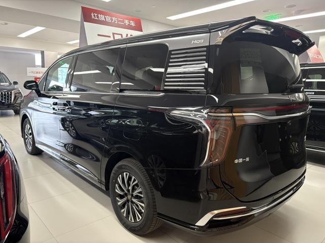 Hongqi HQ9 PHEV