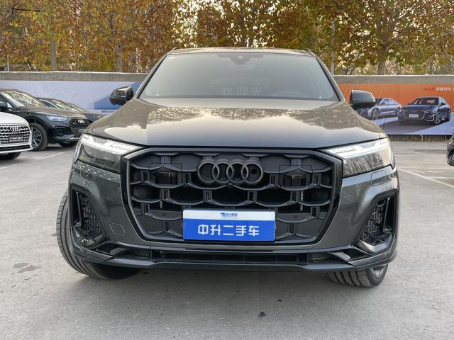 Audi SQ7