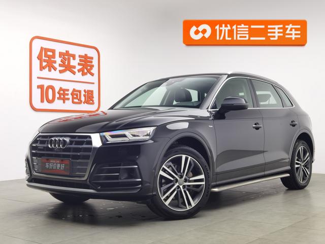 Audi Q5L