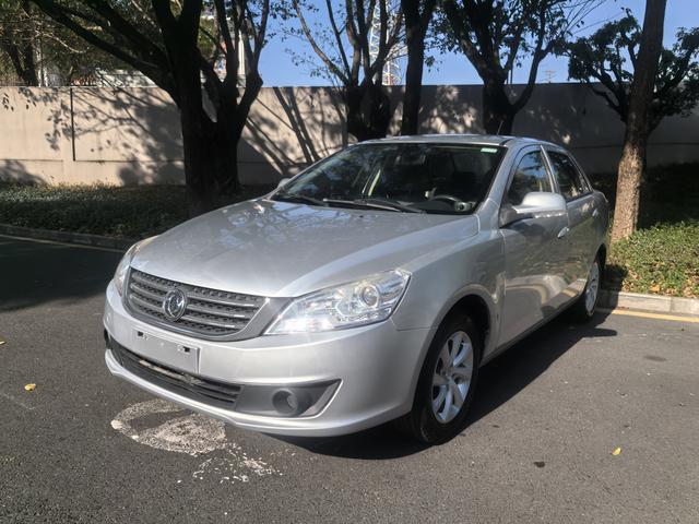 Dongfeng Fengshen S30