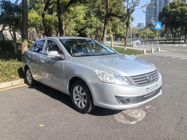 Dongfeng Fengshen S30