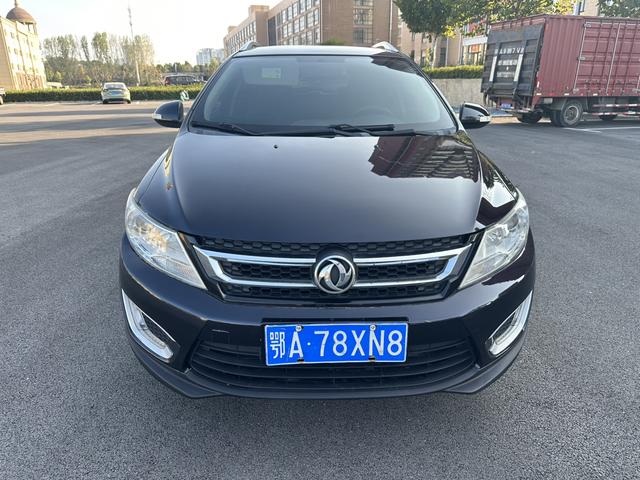 Dongfeng Fengshen AX3