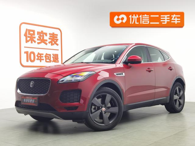 Jaguar E-PACE