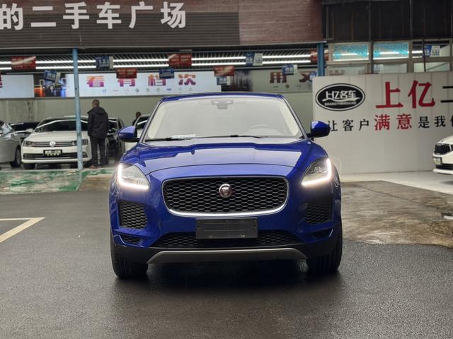 Jaguar E-PACE