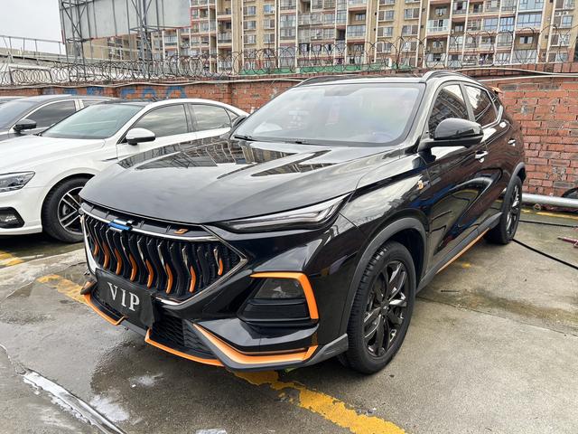 Oshan Changan Auchan X5