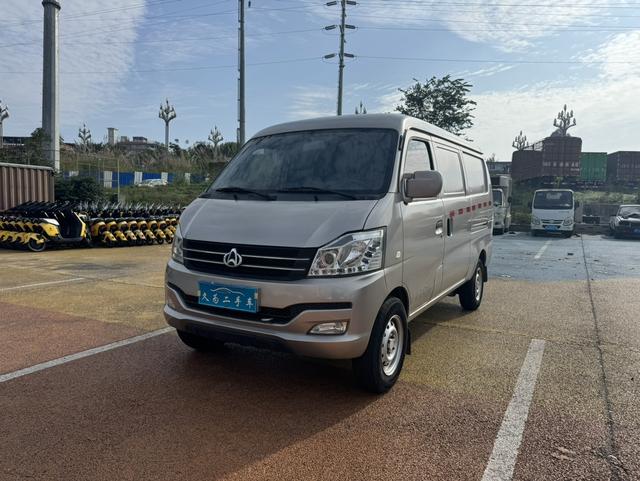 Changan span Changan V3