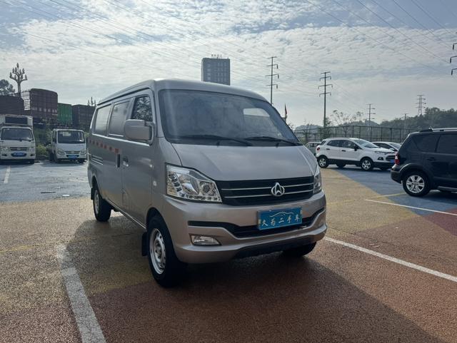 Changan span Changan V3