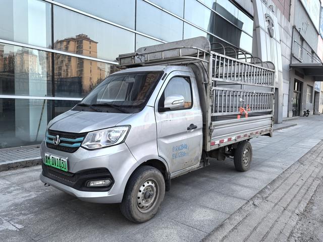 Changan span Cross King X1 EV