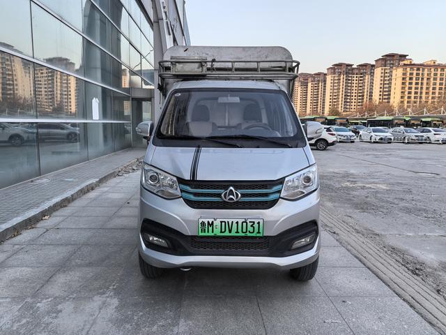 Changan span Cross King X1 EV