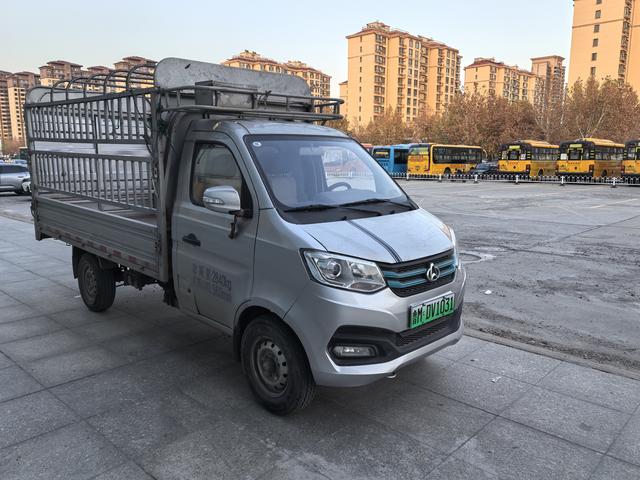 Changan span Cross King X1 EV