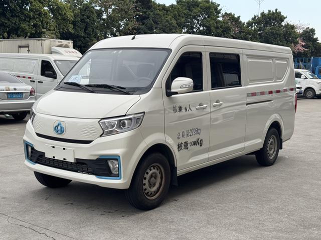 Changan span Crossstar V7 EV