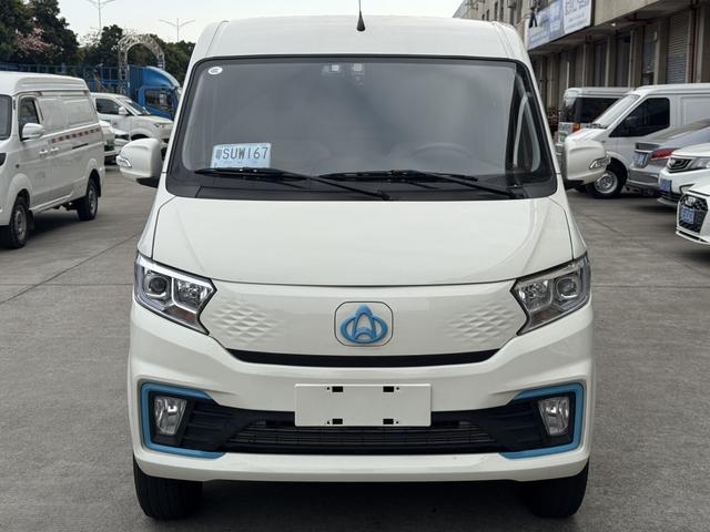 Changan span Crossstar V7 EV