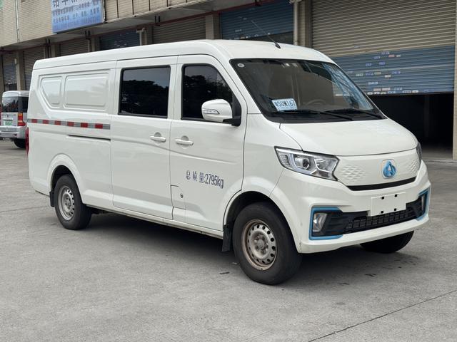 Changan span Crossstar V7 EV