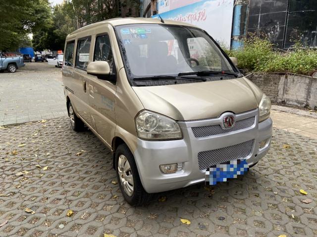 BAIC Weiwang 306