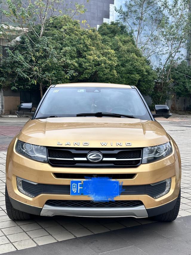 Lu Feng Landwind X7