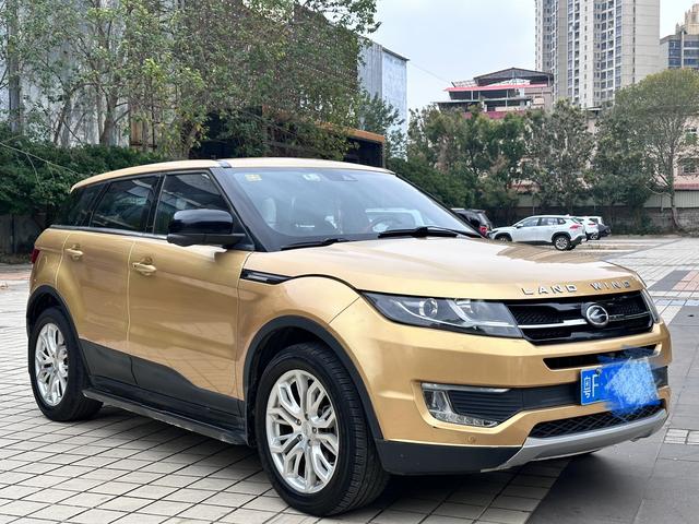 Lu Feng Landwind X7