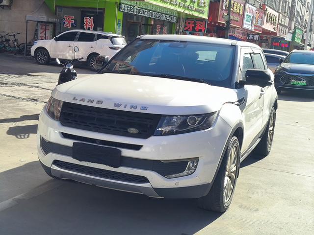 Lu Feng Landwind X7