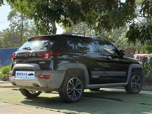 BAIC Beijing BJ20