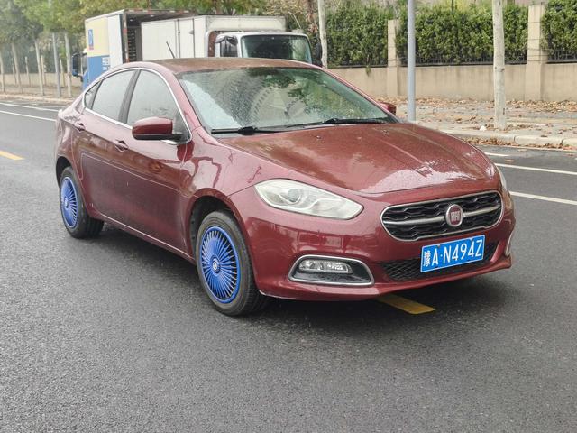 Fiat Feixiang