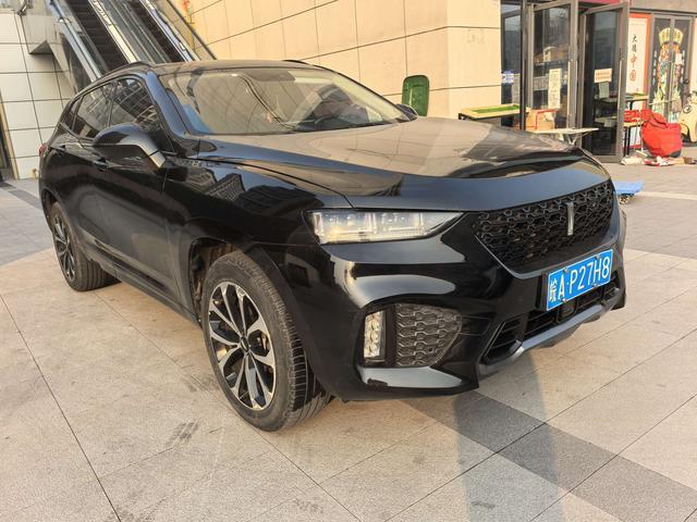 Wei brand VV7