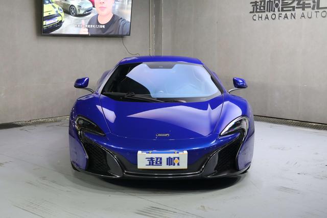 McLaren 625C