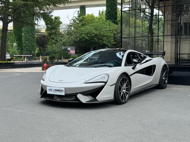 McLaren 570S