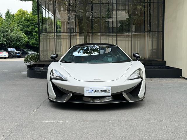 McLaren 570S