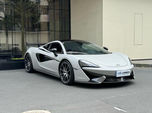 McLaren 570S