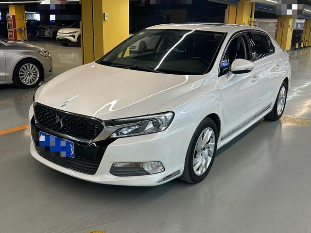 DS 5LS