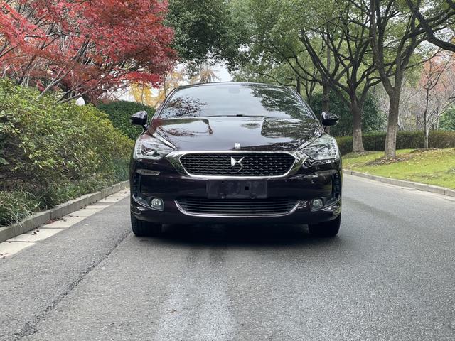 DS 5