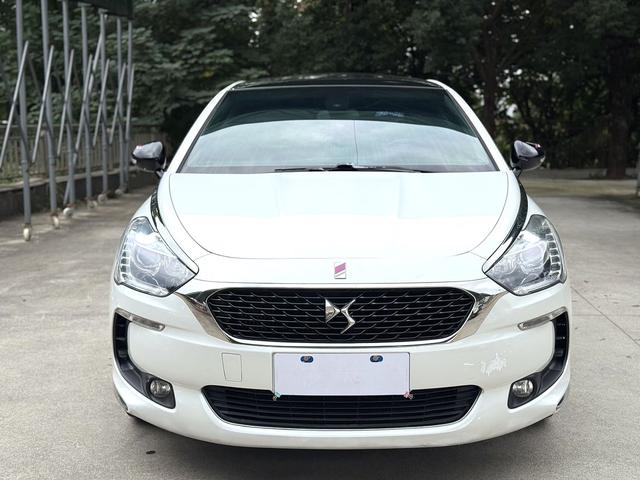 DS 5