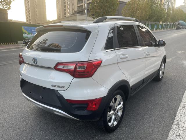 BAIC New Energy EX