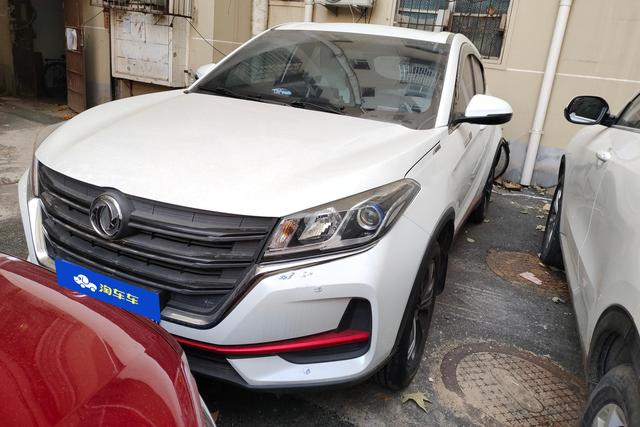 Dongfeng Fengon 500