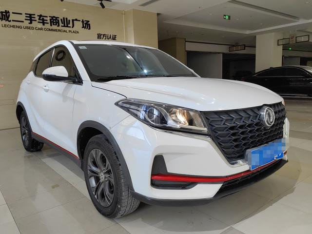 Dongfeng Fengon 500