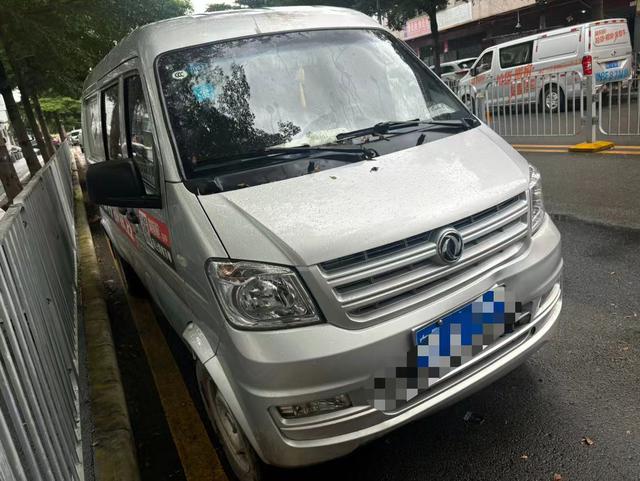 Dongfeng Xiaokang K05S