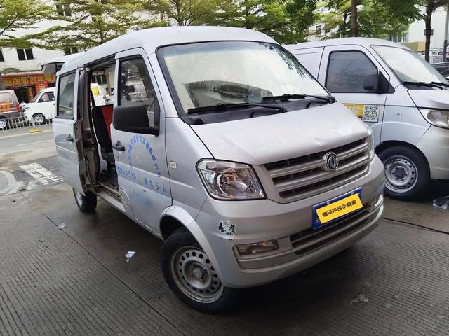 Dongfeng Xiaokang K05S