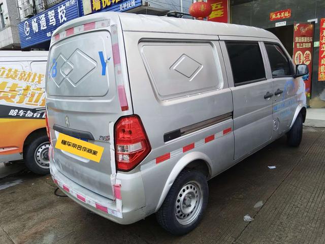 Dongfeng Xiaokang K05S