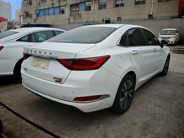 BAIC Beijing U7