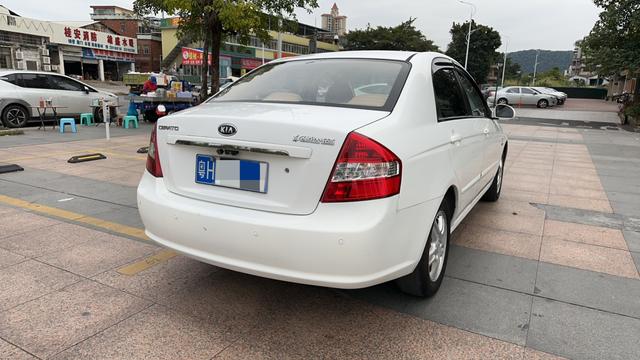 Kia Cerato