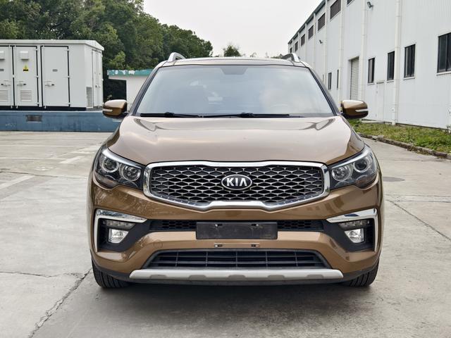 Kia KX7