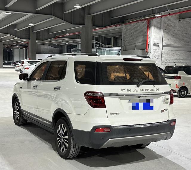 Oshan Changan Auchan CX70