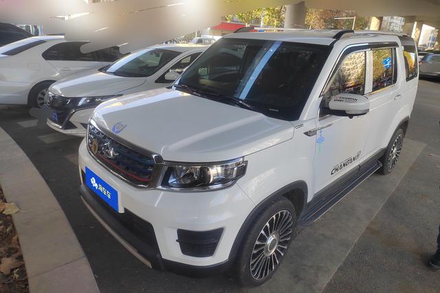 Oshan Changan Auchan X70A