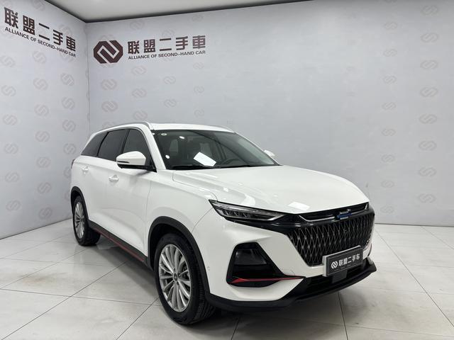 Oshan Changan Auchan X7 PLUS