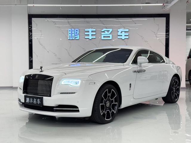 Rolls Royce Phantom