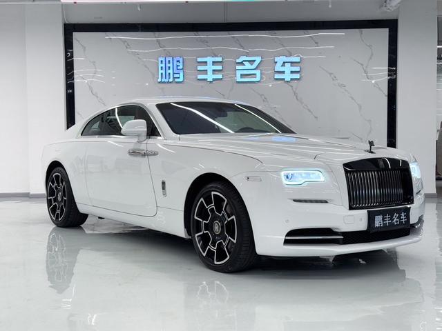 Rolls Royce Phantom