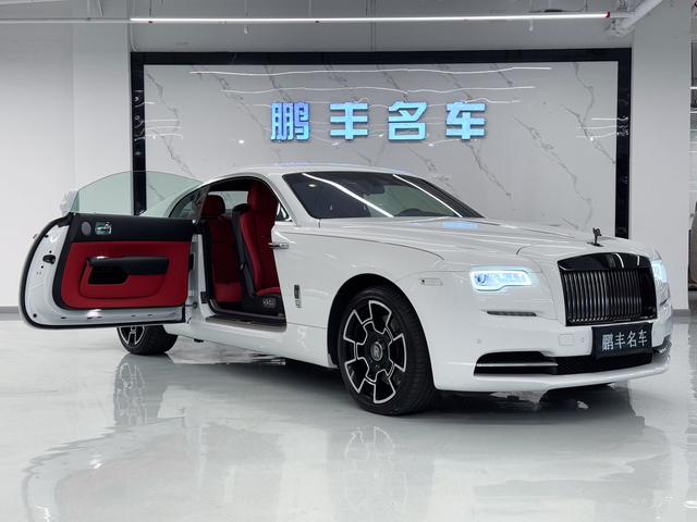 Rolls Royce Phantom