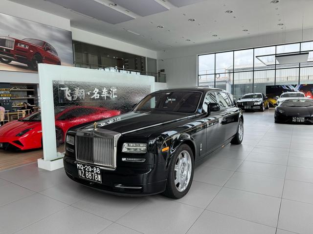 Rolls Royce Phantom