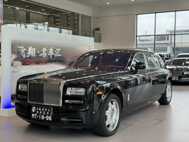 Rolls Royce Phantom