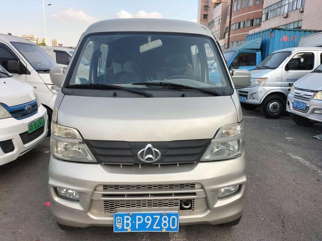 Changan Kaicheng Changan Star 2