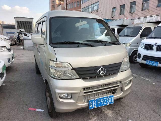 Changan Kaicheng Changan Star 2